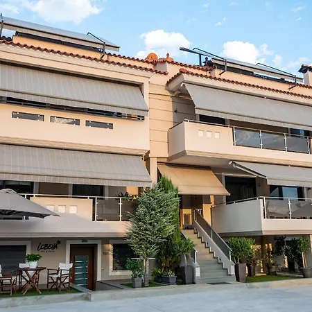 Lobelia Apartment